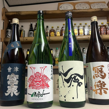 ひょうたんギャラリーの画像