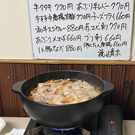 ひょうたんギャラリーの画像